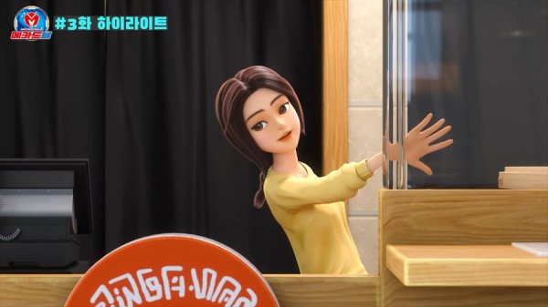 1.jpg 국내 아동 애니 여캐들이 이쁘게 나오는 이유..jpg 국내 아동 애니 여캐들이 이쁘게 나오는 이유..jpg