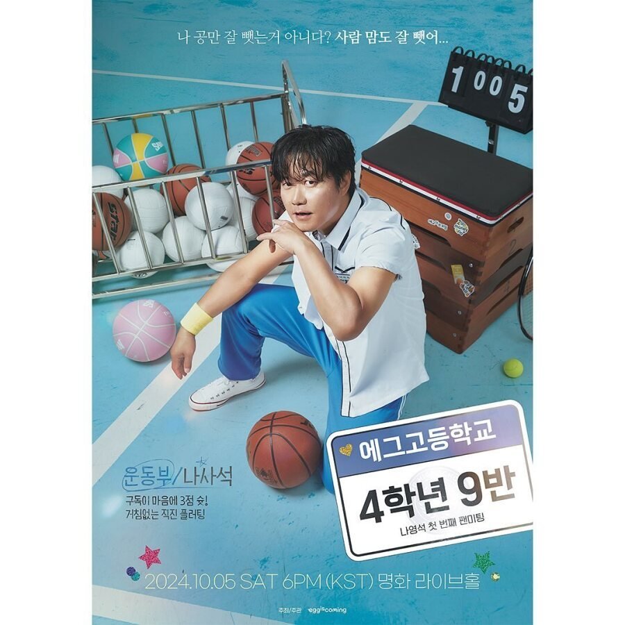 1000007764.jpg 드디어 미쳐버린 나영석PD