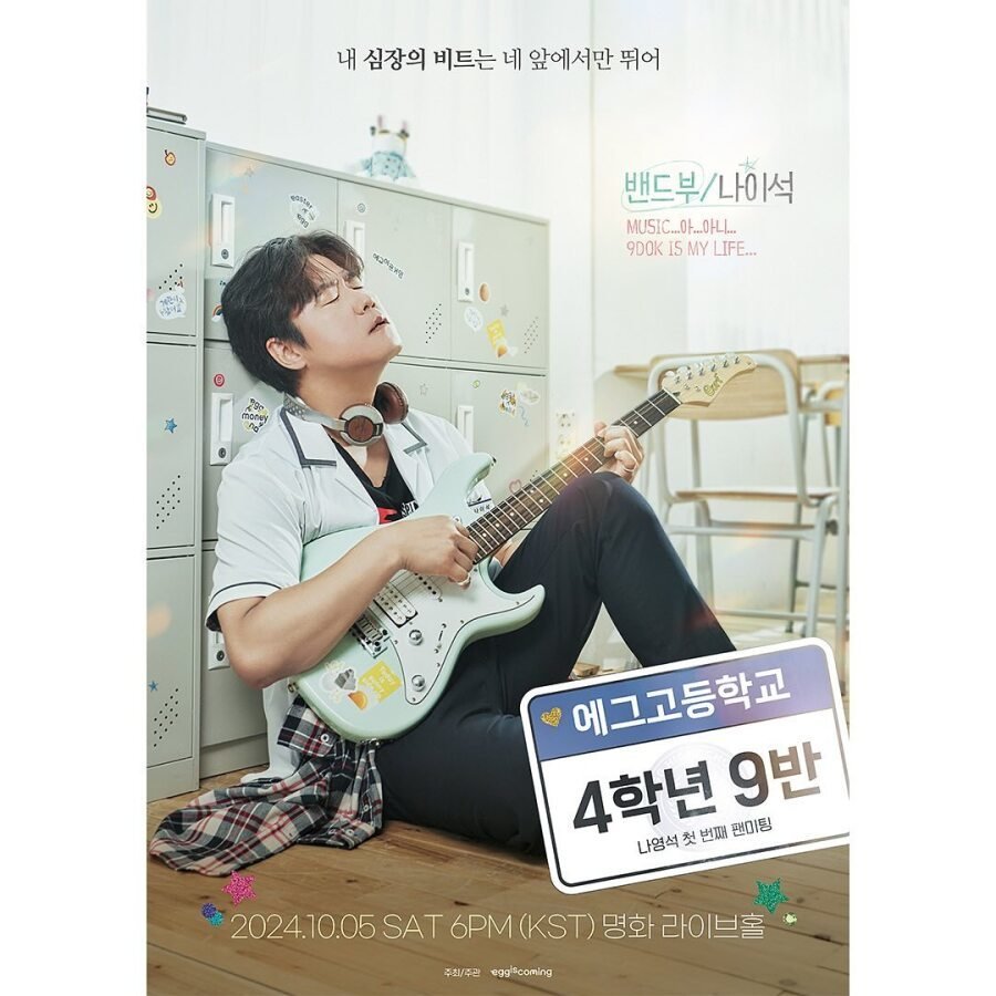 1000007761.jpg 드디어 미쳐버린 나영석PD