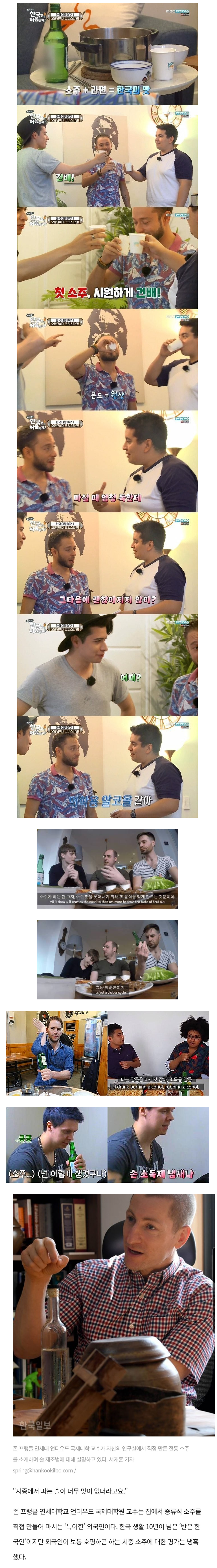B495DA9F-D6CF-4A2A-A85A-622A013F7305.png