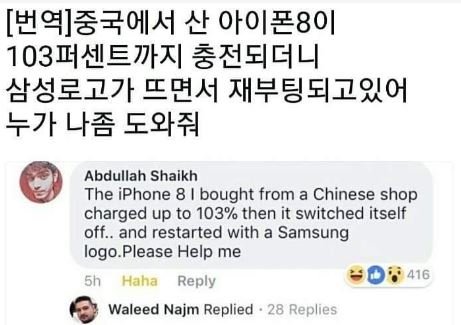 ab8d07eb692a688d6d9c2b2206b2cdea.jpg