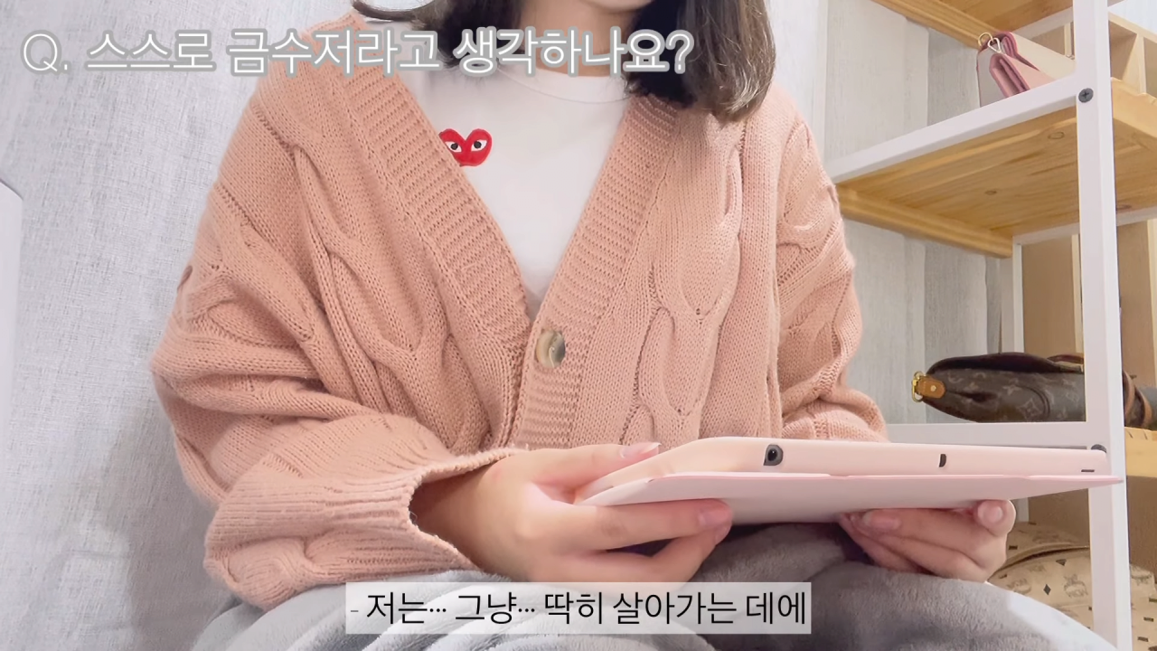 1000명 기념 screenshot (3).png 16살 여중딩 명품 쇼핑 브이로그 ㄷㄷ 16살 여중딩 명품 쇼핑 브이로그 ㄷㄷ
