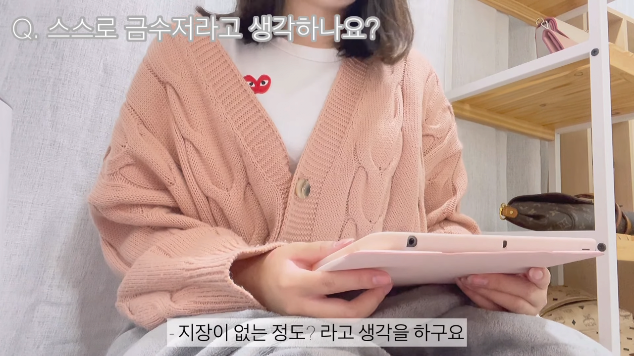 1000명 기념 screenshot (4).png 16살 여중딩 명품 쇼핑 브이로그 ㄷㄷ 16살 여중딩 명품 쇼핑 브이로그 ㄷㄷ