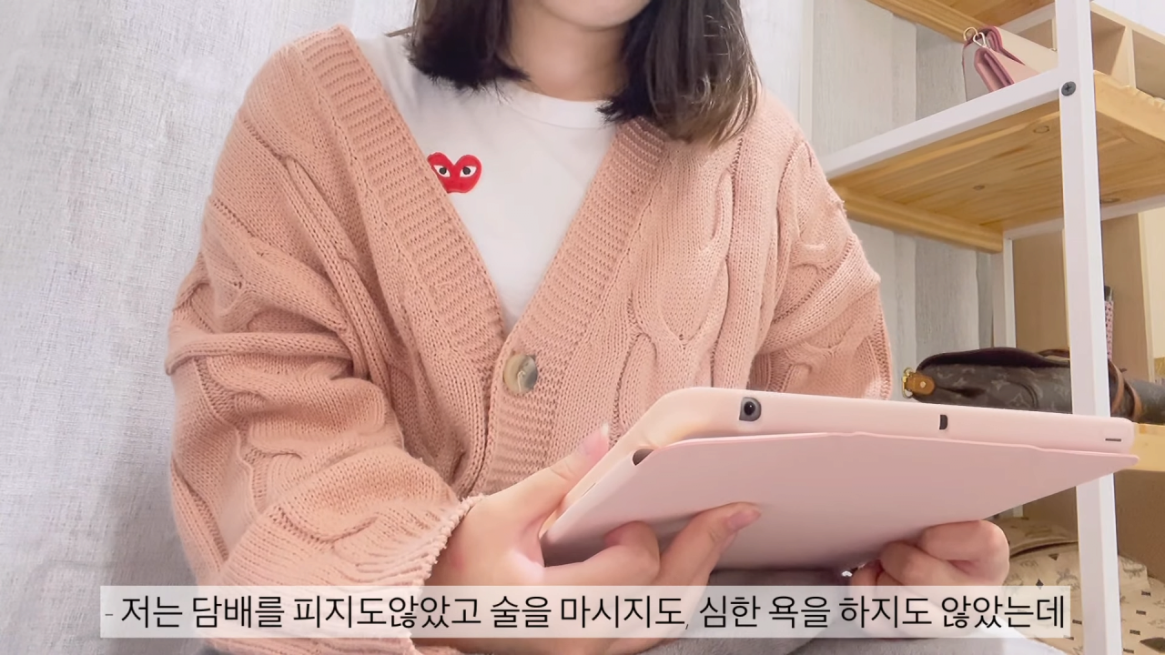 16살 여중딩 명품 쇼핑 브이로그 ㄷㄷ 16살 여중딩 명품 쇼핑 브이로그 ㄷㄷ