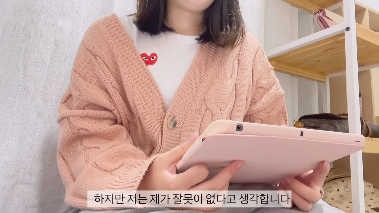 16살 여중딩 명품 쇼핑 브이로그 ㄷㄷ 16살 여중딩 명품 쇼핑 브이로그 ㄷㄷ