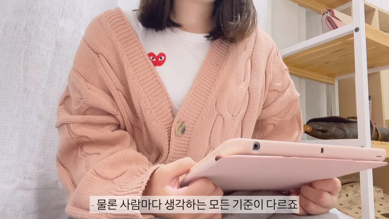 16살 여중딩 명품 쇼핑 브이로그 ㄷㄷ 16살 여중딩 명품 쇼핑 브이로그 ㄷㄷ