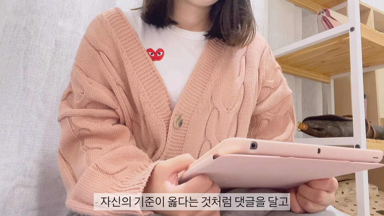 16살 여중딩 명품 쇼핑 브이로그 ㄷㄷ 16살 여중딩 명품 쇼핑 브이로그 ㄷㄷ