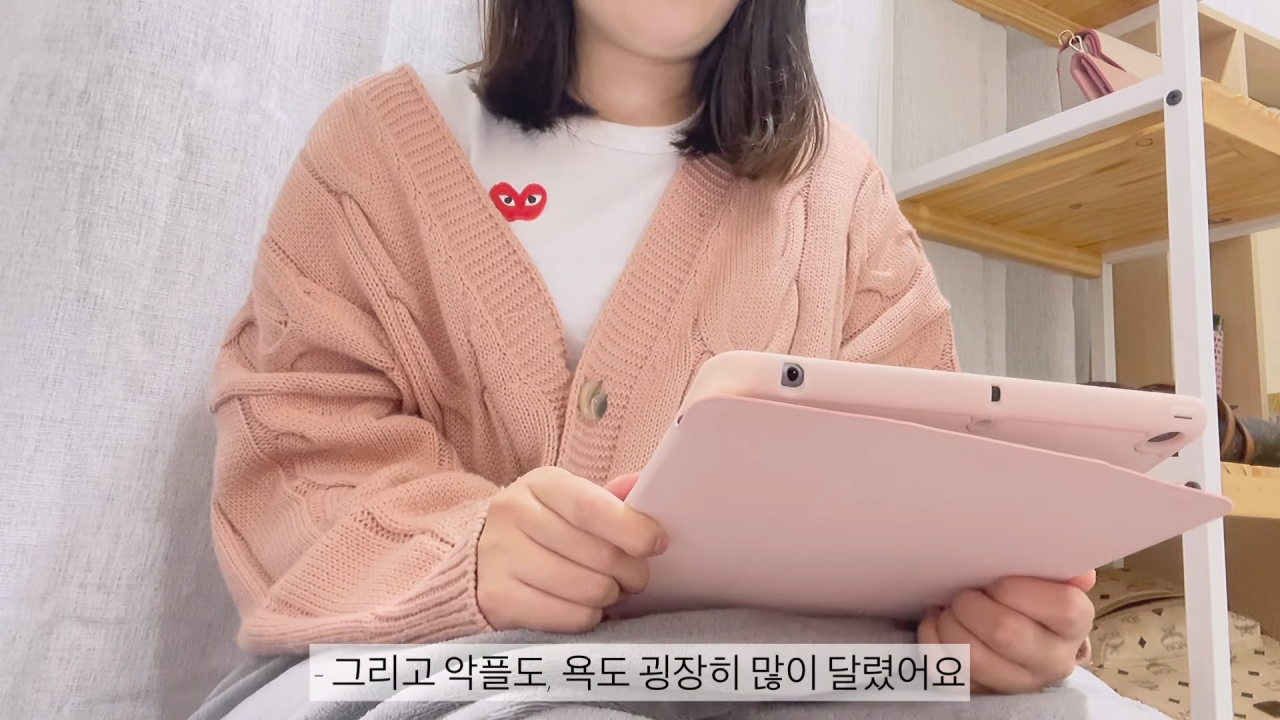 16살 여중딩 명품 쇼핑 브이로그 ㄷㄷ 16살 여중딩 명품 쇼핑 브이로그 ㄷㄷ
