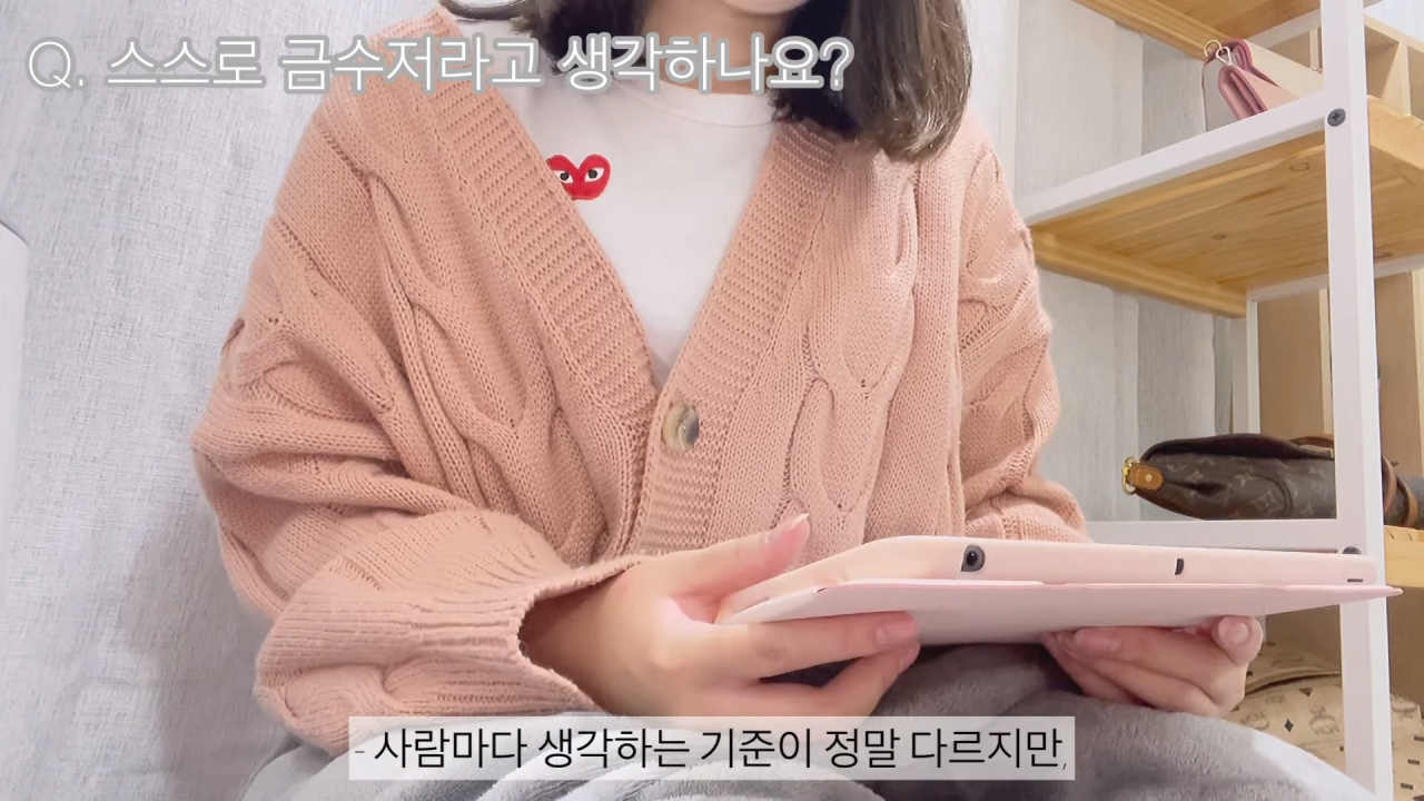 1000명 기념 screenshot (2).png 16살 여중딩 명품 쇼핑 브이로그 ㄷㄷ 16살 여중딩 명품 쇼핑 브이로그 ㄷㄷ