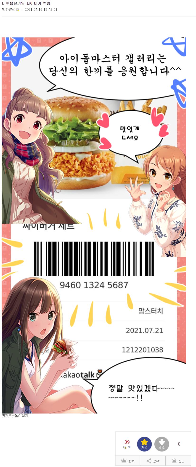1.png.jpg