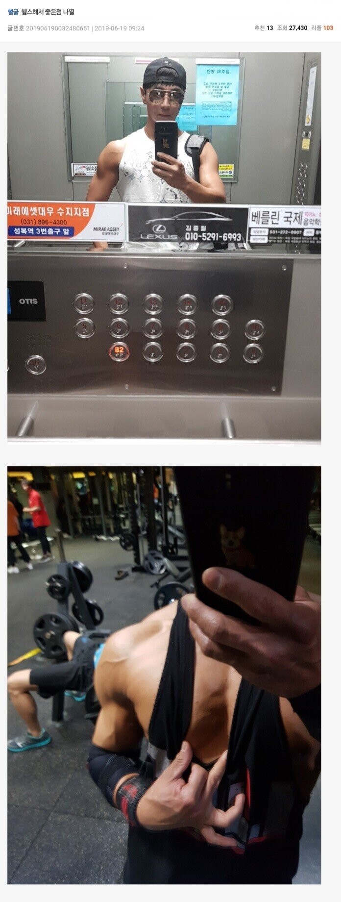 cee2e55c0c40c8e9124e7be4069735c0_1649967801_9359.jpg