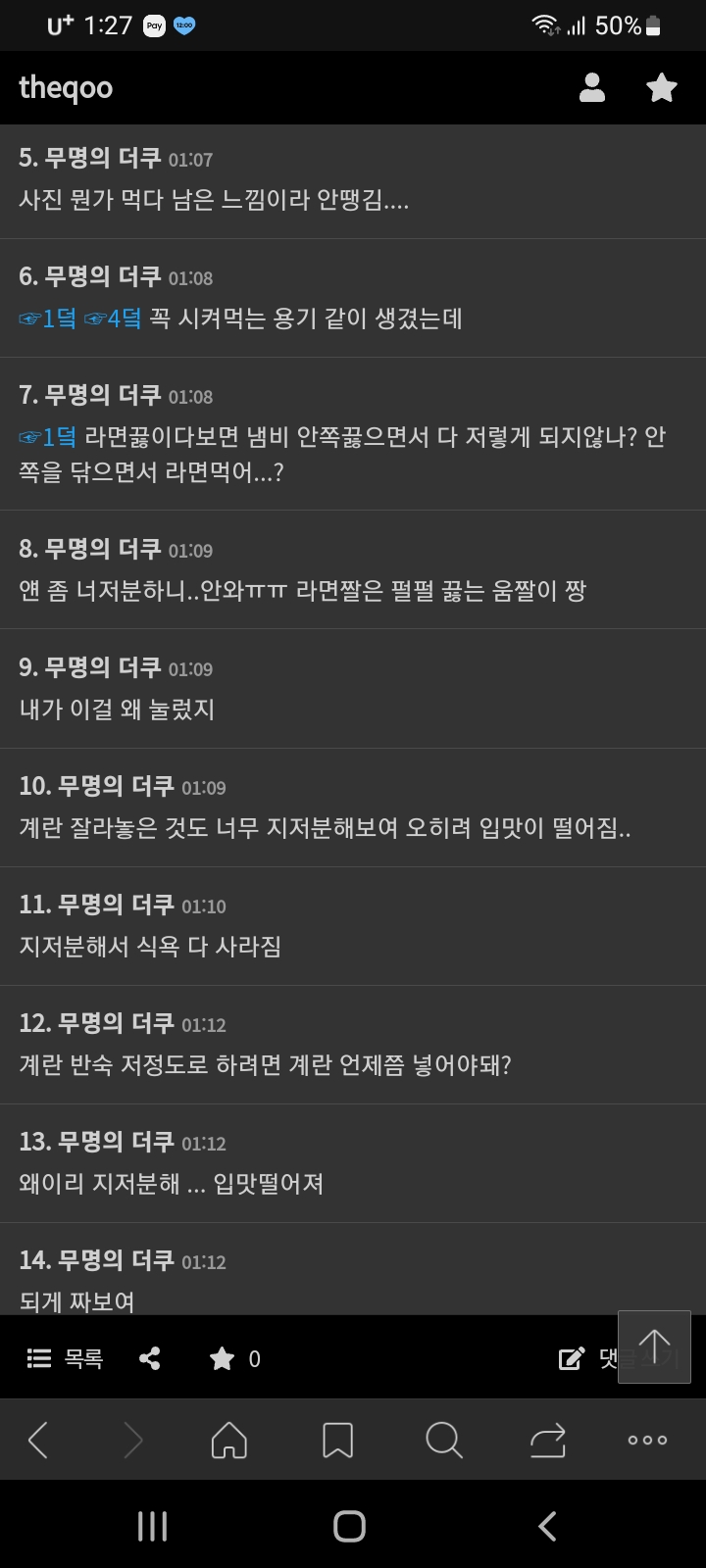 김짤.com_005.jpg
