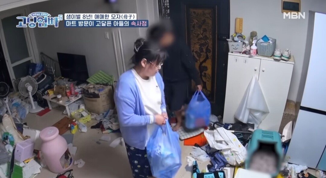 고딩엄빠 역대급 쓰레기집.jpg
