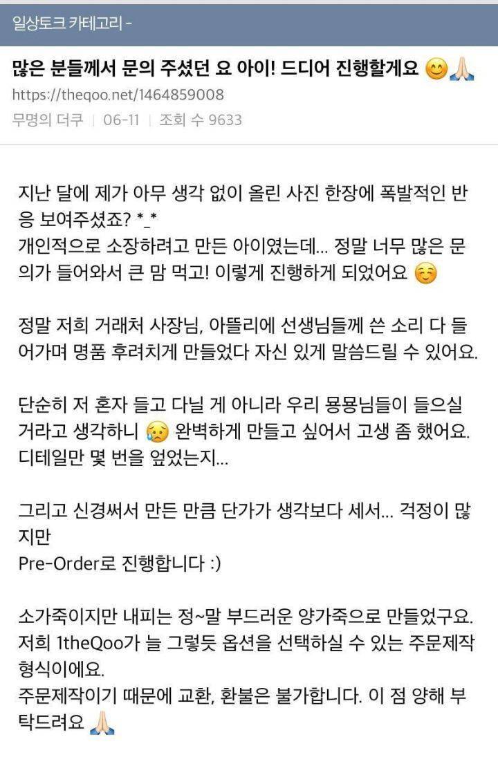 24post.co.kr_001.jpg