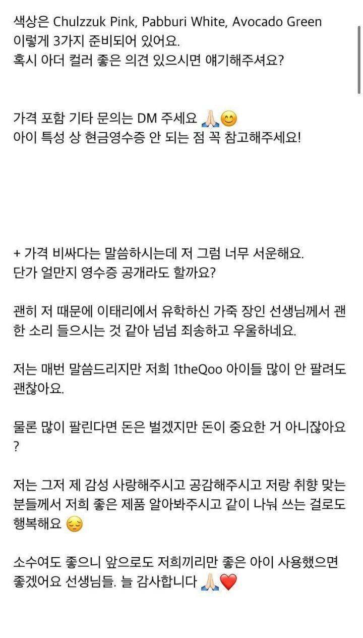 24post.co.kr_002.jpg