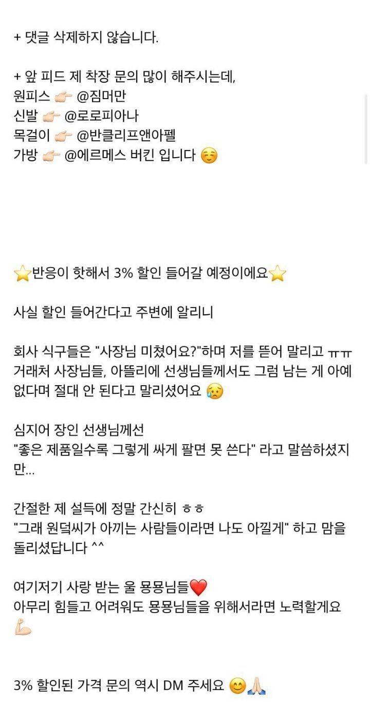 24post.co.kr_003.jpg
