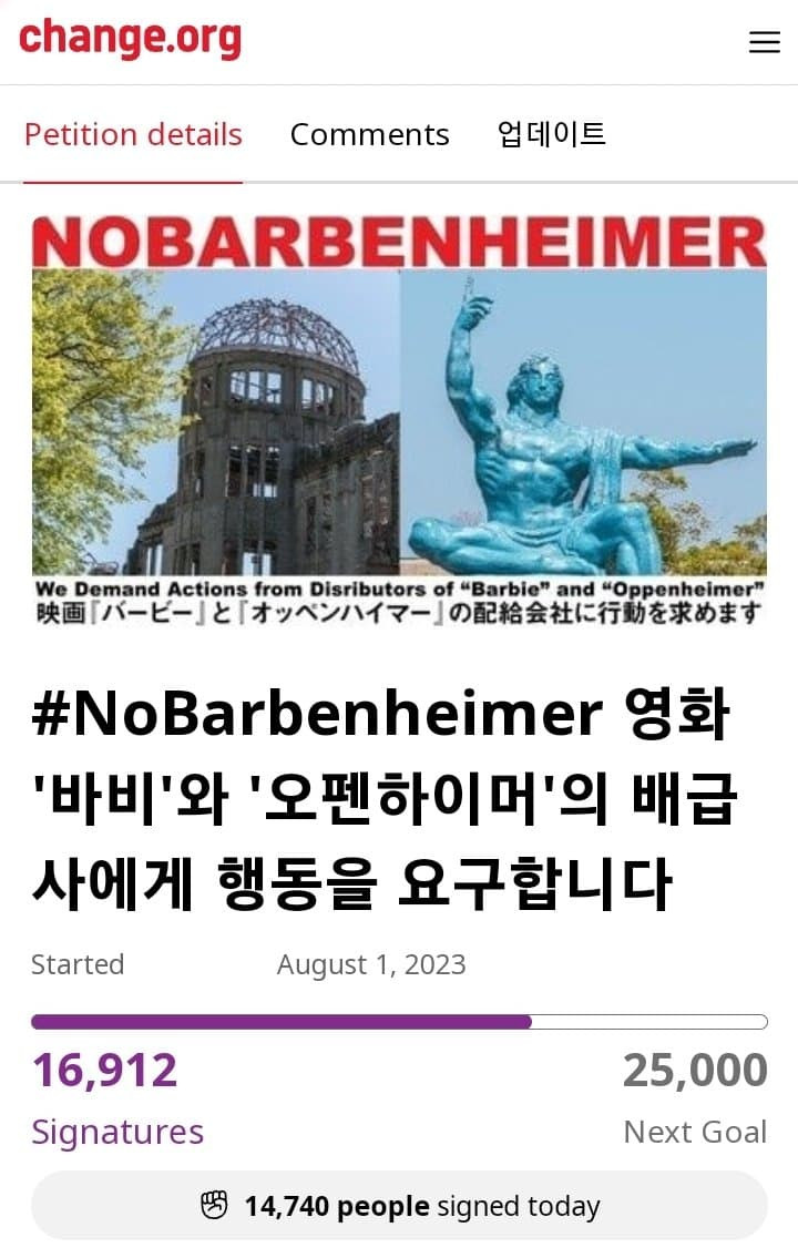 1691061379235.jpg
