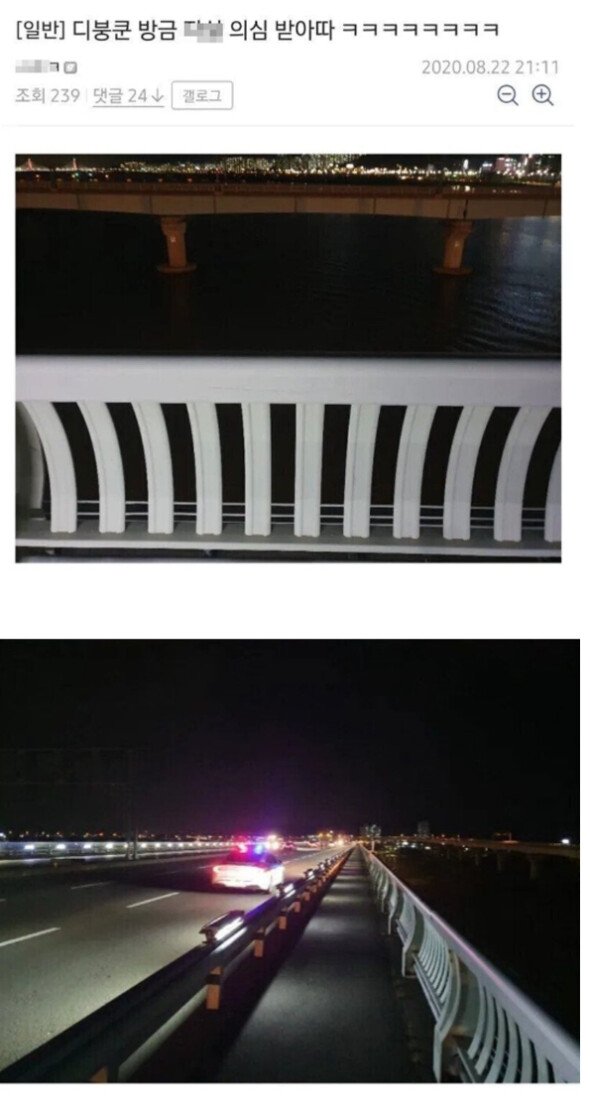 24post.co.kr_001.jpg