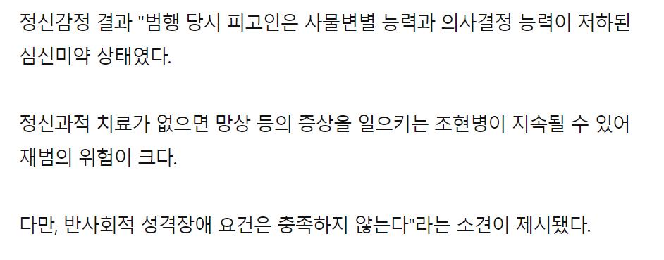 김짤.com_004.png.jpg