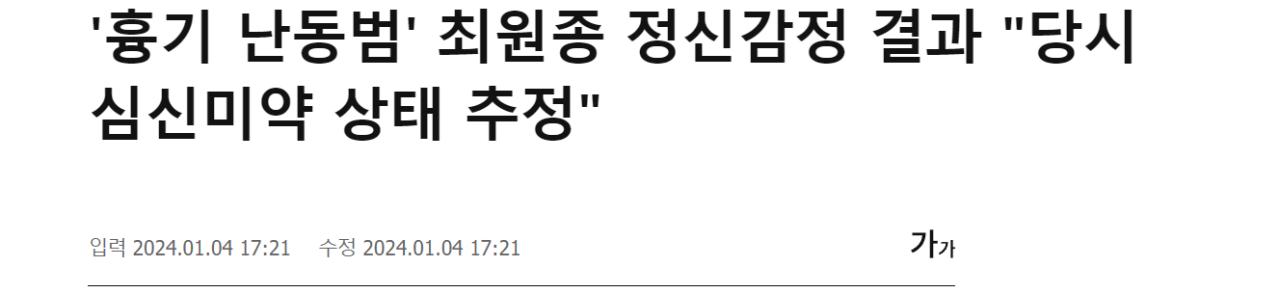 김짤.com_002.png.jpg