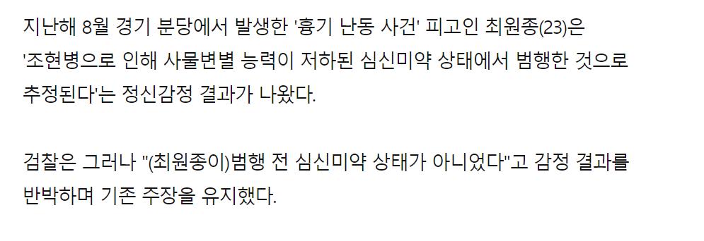 김짤.com_003.png.jpg