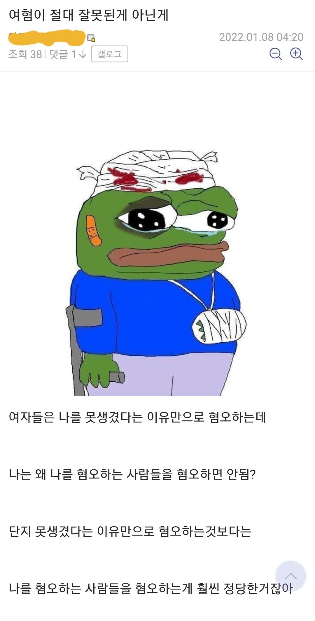 a66da5c21a359eeece4d77ca8a18214d.jpg