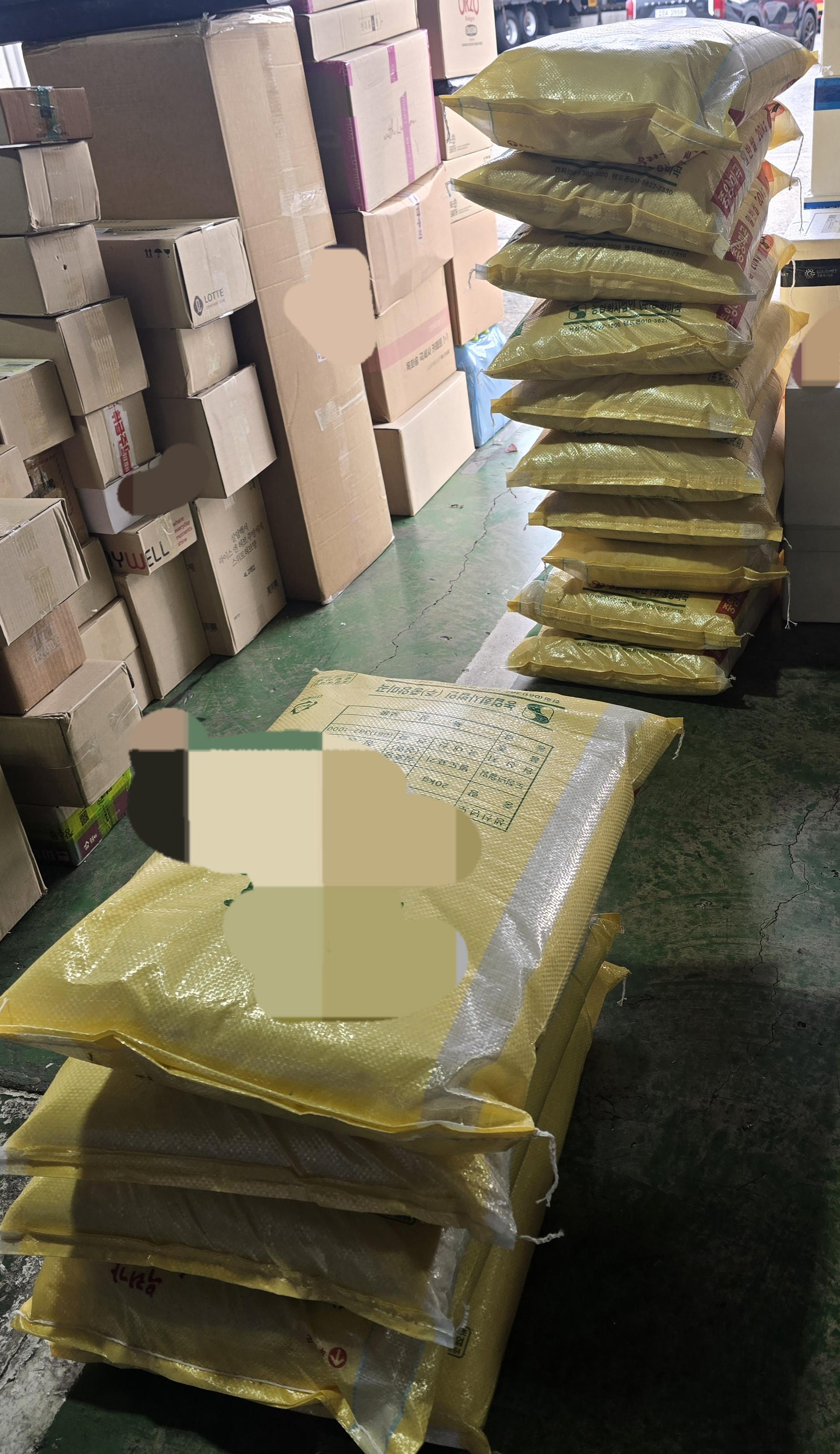 쌀이 너무  많ㅇ1옴