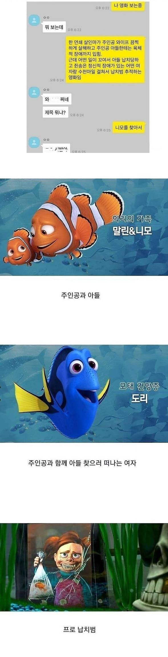 12412442.jpg