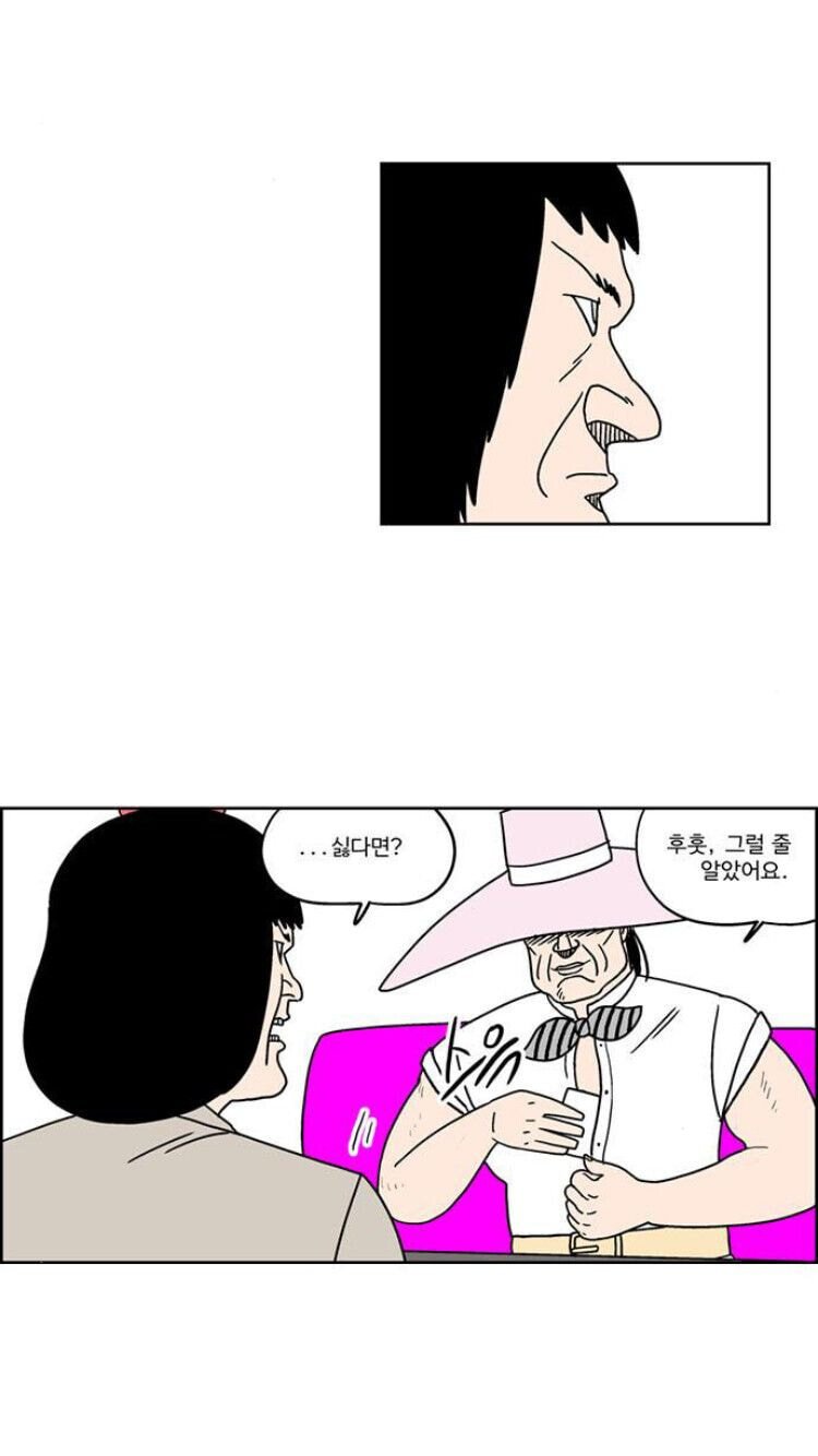 6.jpg 여고생이 최강이 아닌 이유.jpg 여고생이 최강이 아닌 이유.jpg