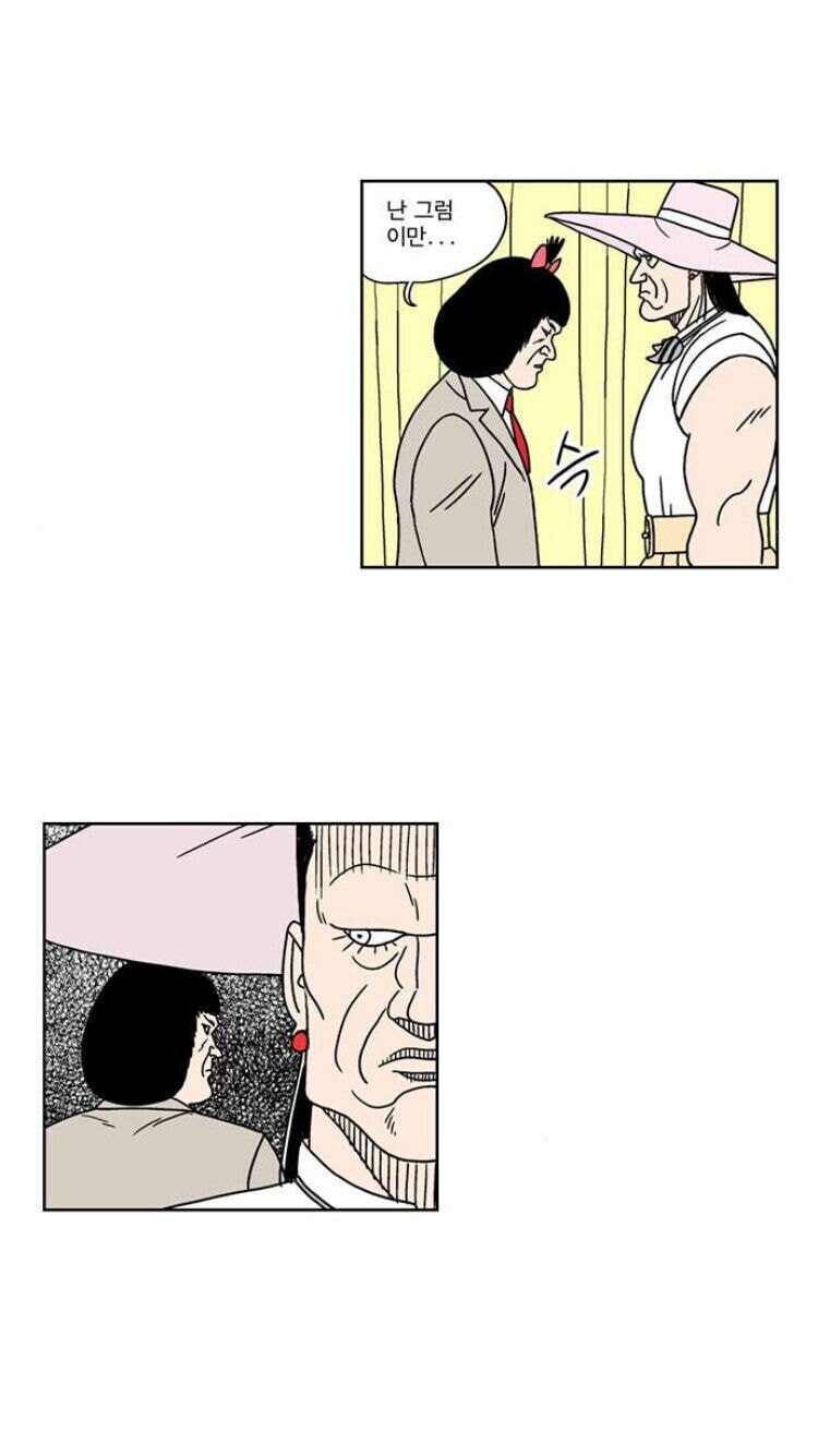 1.jpg 여고생이 최강이 아닌 이유.jpg 여고생이 최강이 아닌 이유.jpg