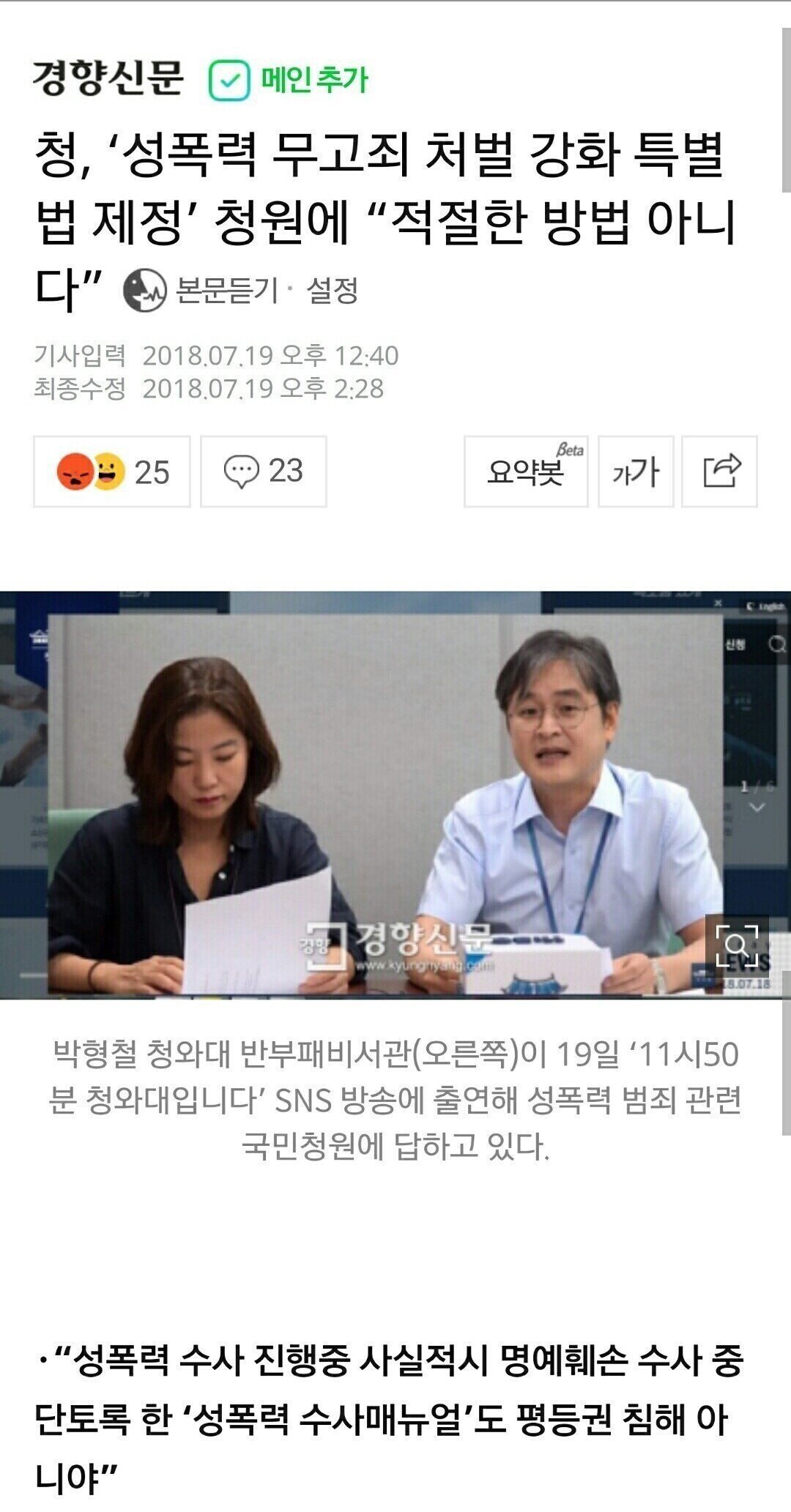 24post.co.kr_008.jpg
