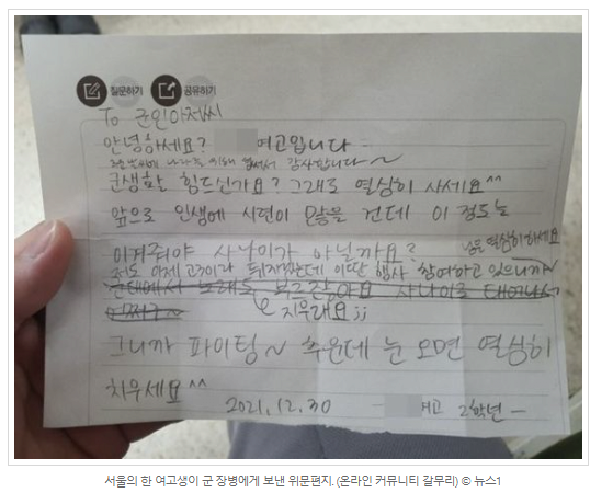 24post.co.kr_011.png