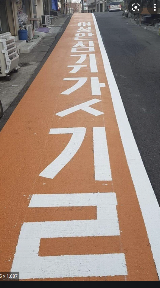 24post.co.kr_005.png