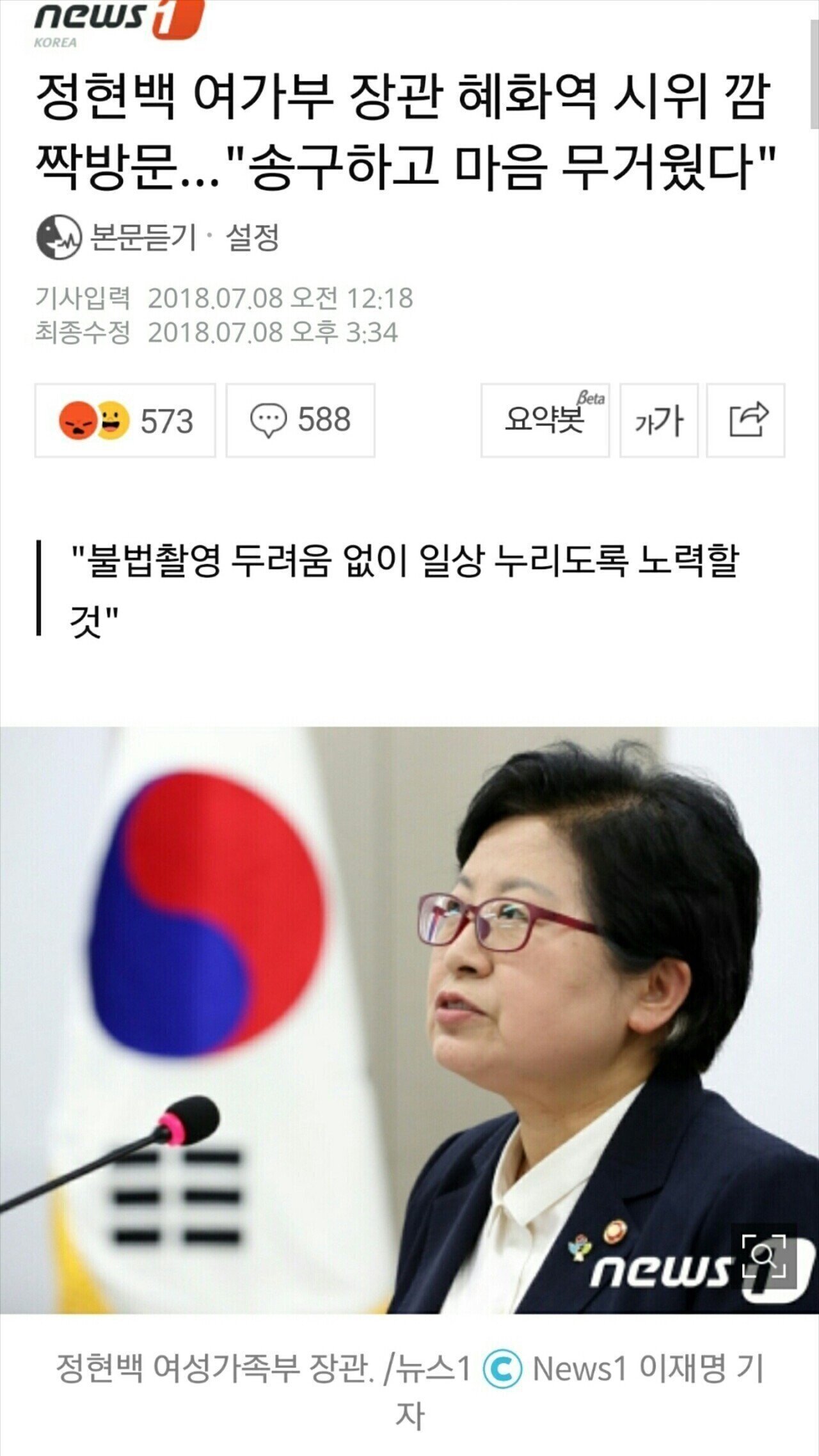 24post.co.kr_010.jpg