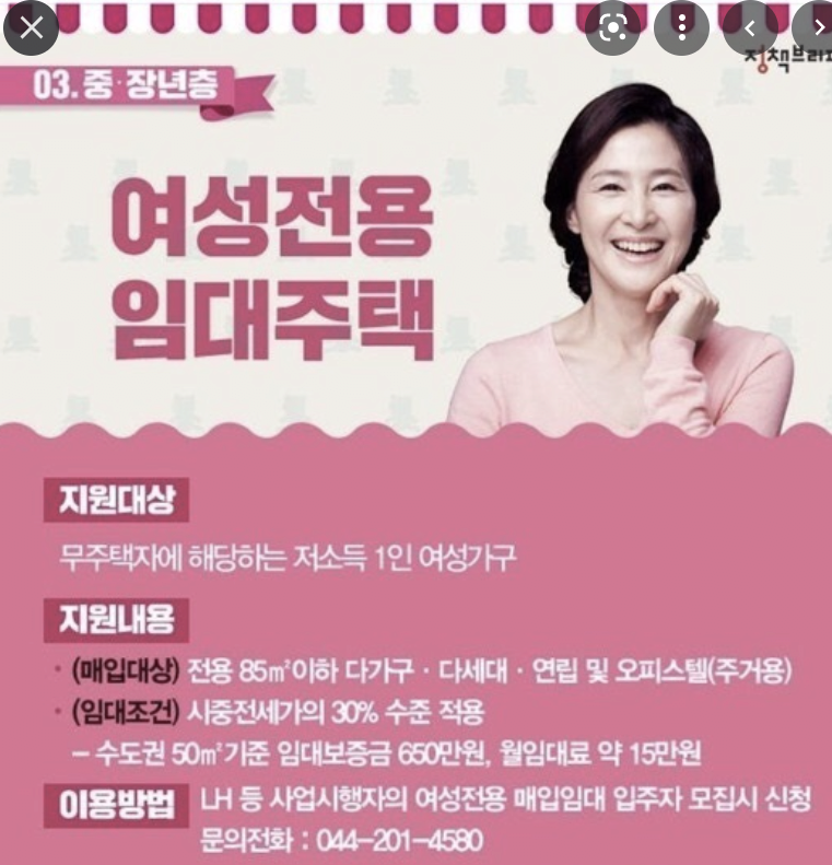 24post.co.kr_003.png