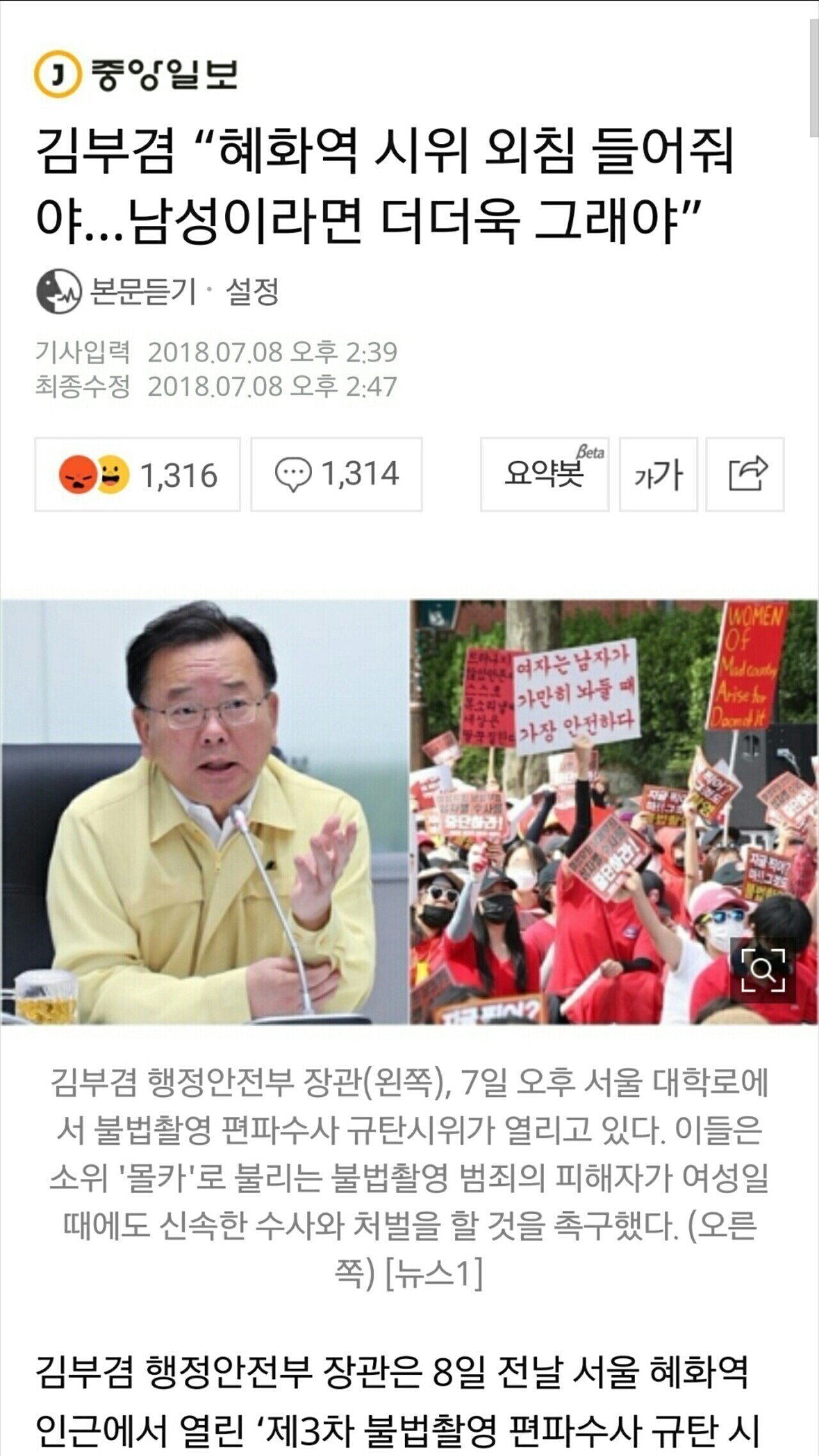 24post.co.kr_012.jpg