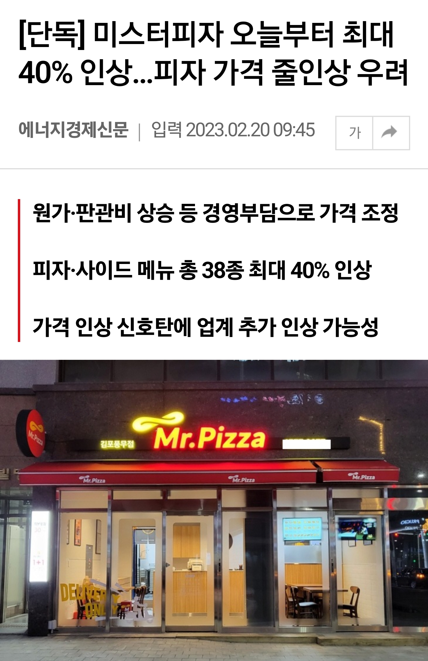 24post.co.kr_001.jpg