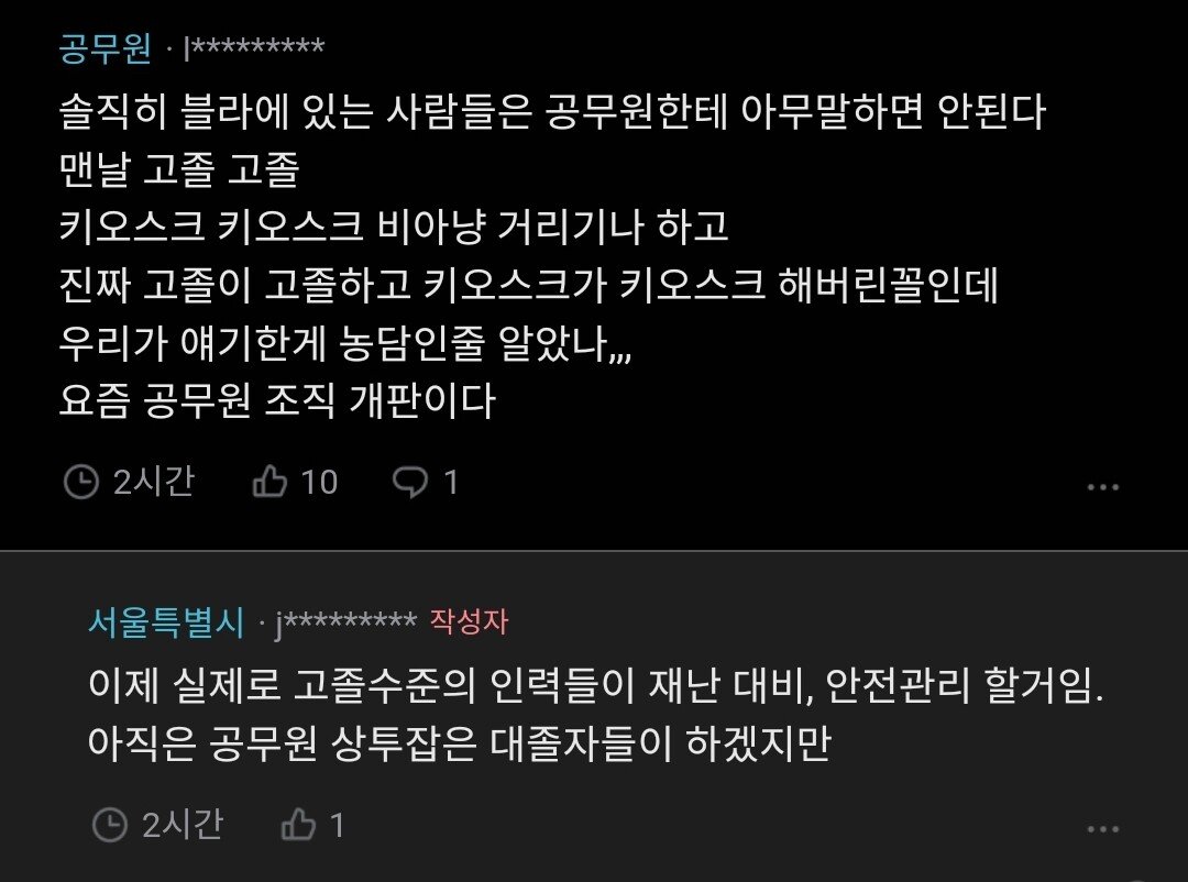 24post.co.kr_003.jpg