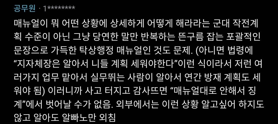 24post.co.kr_004.jpg