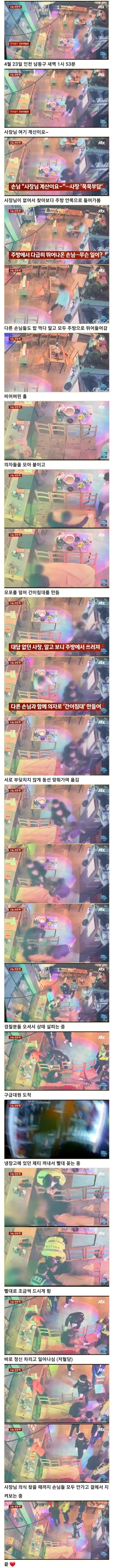 1.webp.ren.jpg