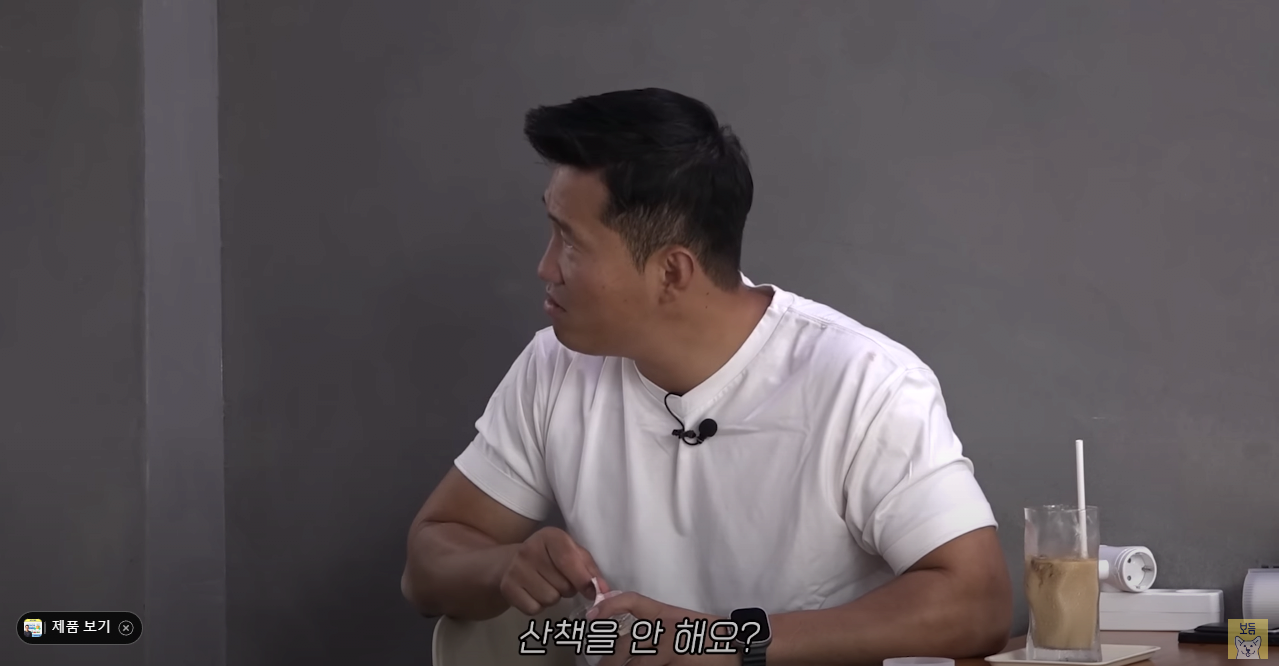 고양이는 잘 모르는 강형욱 근황 ㄷㄷ...jpg
