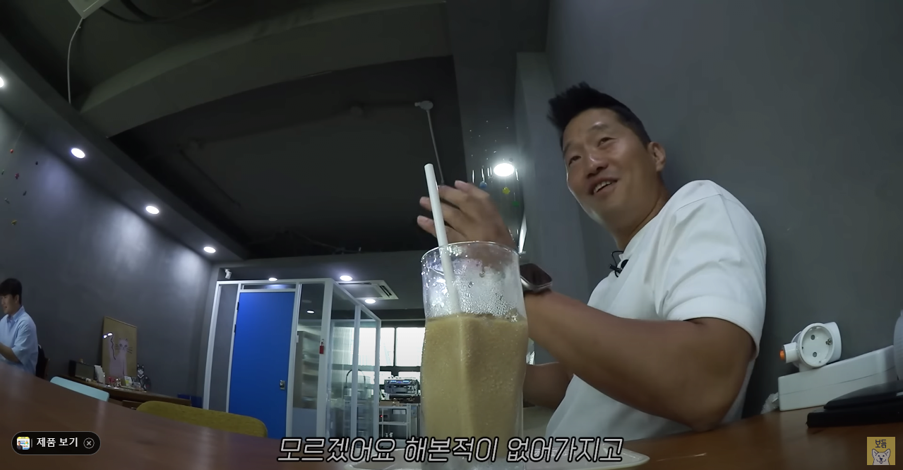 고양이는 잘 모르는 강형욱 근황 ㄷㄷ...jpg