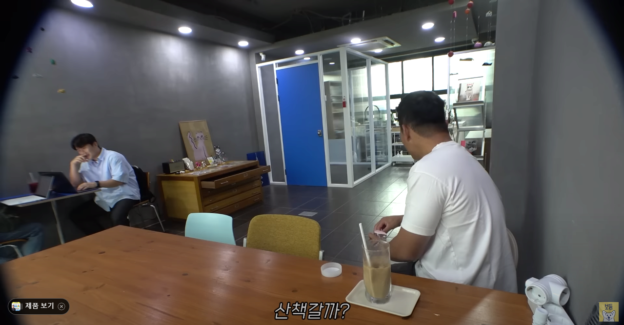 고양이는 잘 모르는 강형욱 근황 ㄷㄷ...jpg