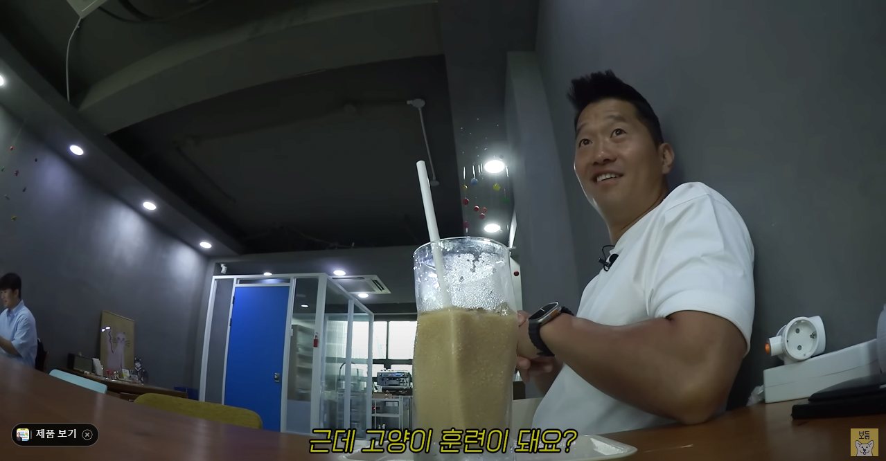 고양이는 잘 모르는 강형욱 근황 ㄷㄷ...jpg
