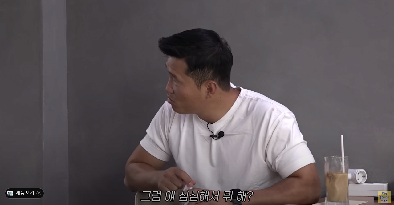 고양이는 잘 모르는 강형욱 근황 ㄷㄷ...jpg