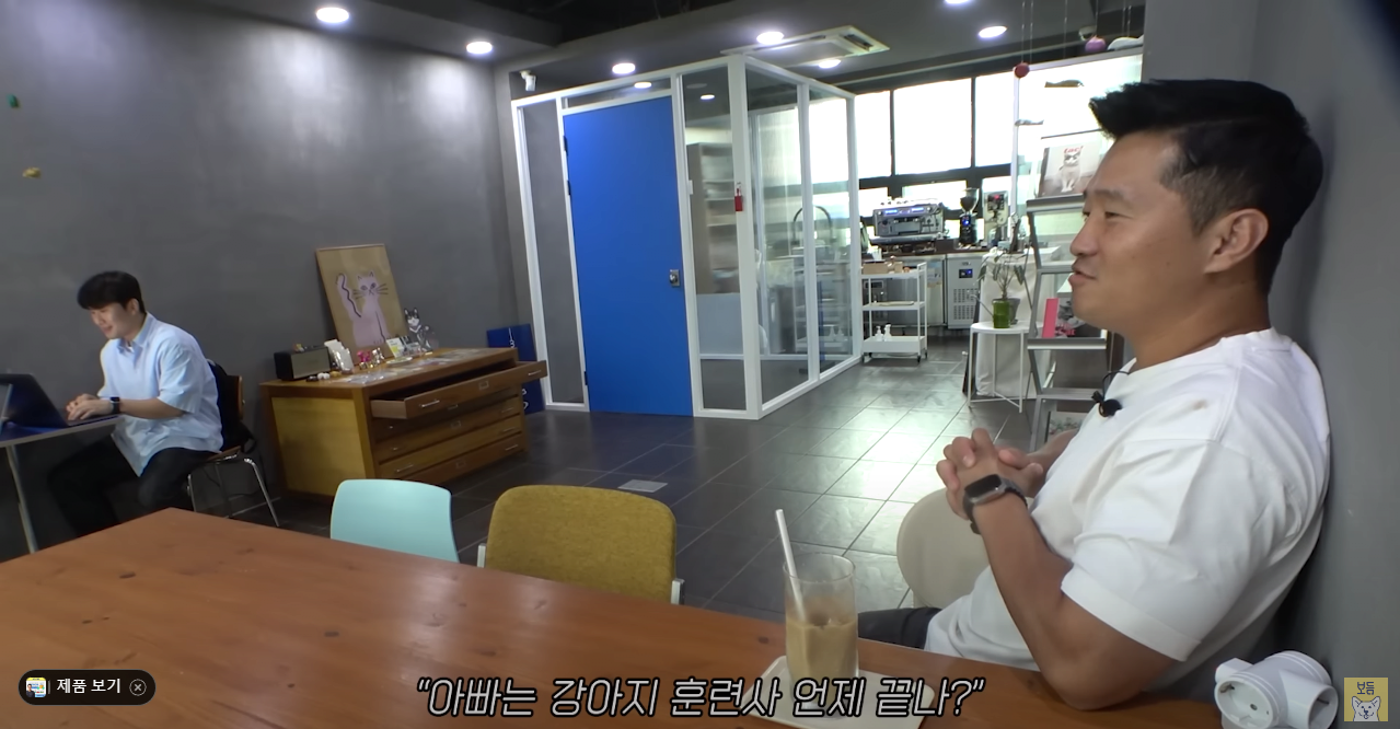고양이는 잘 모르는 강형욱 근황 ㄷㄷ...jpg