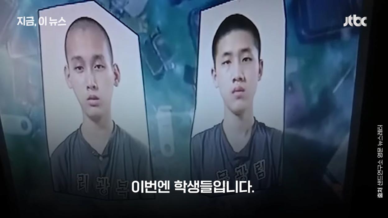 김짤.com_010.png.jpg
