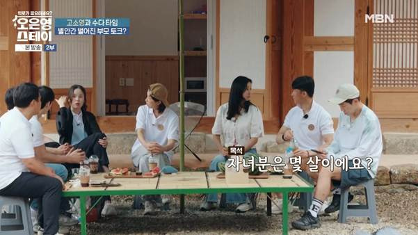 중3아들 사춘기 와서 고생한다는 고소영 최근.jpg | 인스티즈