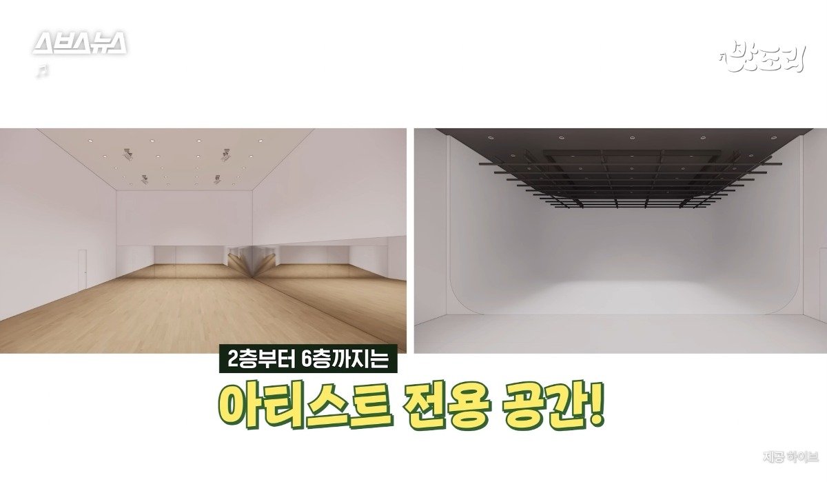 TriuGp.jpg 어제자 하이브 사옥가서 밥 먹어본 SBS 피디 누나 근황 ㄷㄷㄷ..JPG