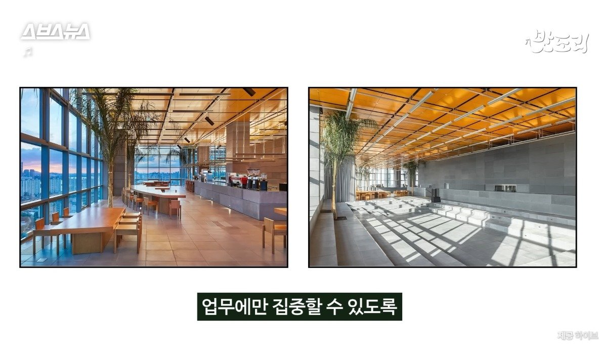 iHSuxu.jpg 어제자 하이브 사옥가서 밥 먹어본 SBS 피디 누나 근황 ㄷㄷㄷ..JPG